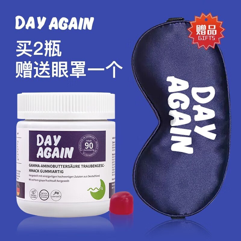 高麗人参皇眞丹(ファンジンダン)4g x15丸 高麗人参 皇眞丹( 高麗人参皇眞丹(ファンジンダン)4g x15丸 高麗人参 皇眞丹(