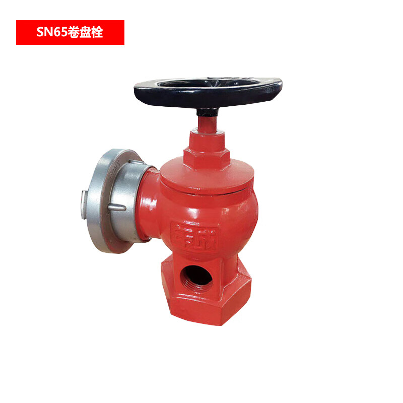 浙安zhean sn65卷盘栓 室内消火栓消防阀门卷盘栓头减压稳压旋转栓qc