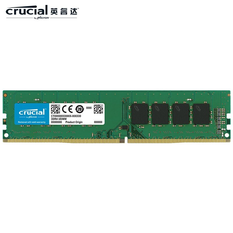 英睿达(Crucial) 8GB DDR4 3200美光内存条加十块钱都可以买金士顿的骇客神条了，为什么要买它？