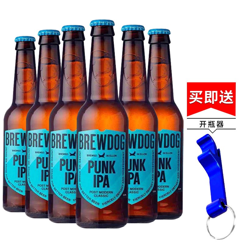 酿酒狗drewdog朋克ipa艾尔英国原装进口精酿啤酒 朋克ipa330ml*6瓶