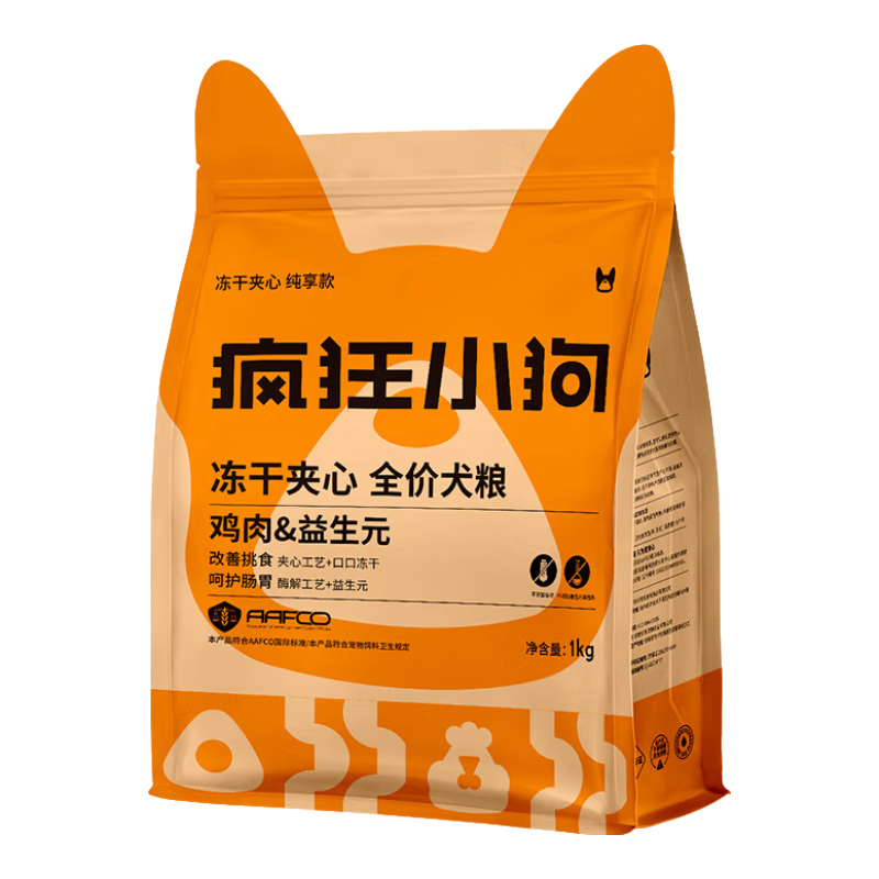 ���С��С���伦������Ԫ���Ĺ���̩�ϱ��ܽ�ëС�д���Ȯ��Ȯ��Ȯר�� ��������Ԫ1kg