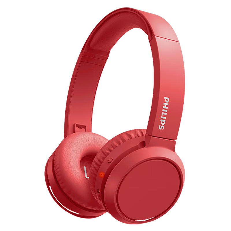 飞利浦（PHILIPS）H4105红 头戴式耳机 电脑耳麦 带麦克有线耳机 办公教育网课学习耳机 游戏耳机