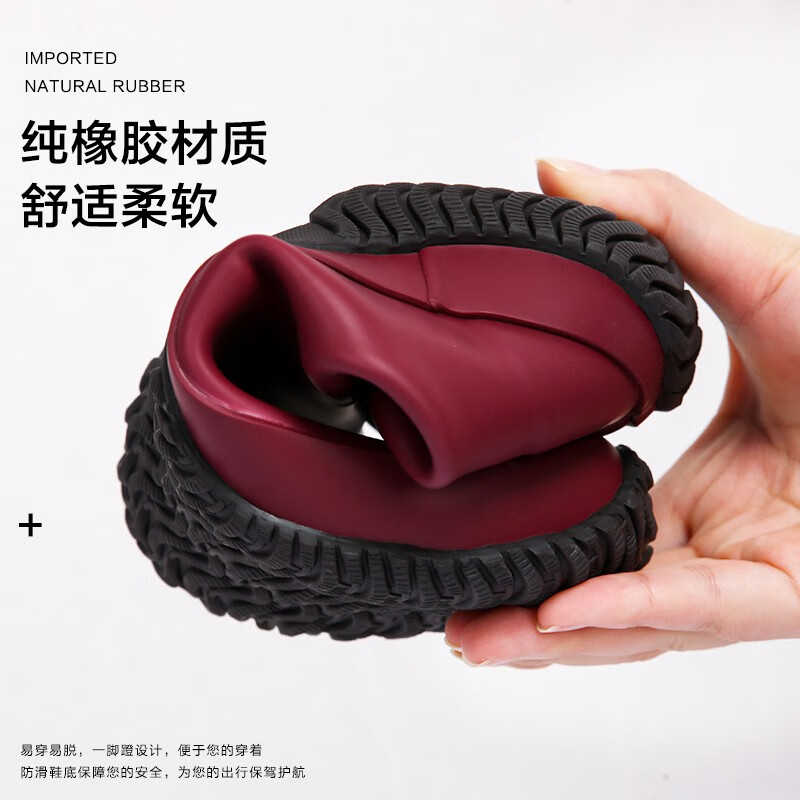 非常行(Jolly Walk)雨鞋女士水鞋低帮防水鞋时尚外穿防滑雨靴短筒胶鞋套鞋 JW228-1 酒红色 (脚宽拍大一码) 37