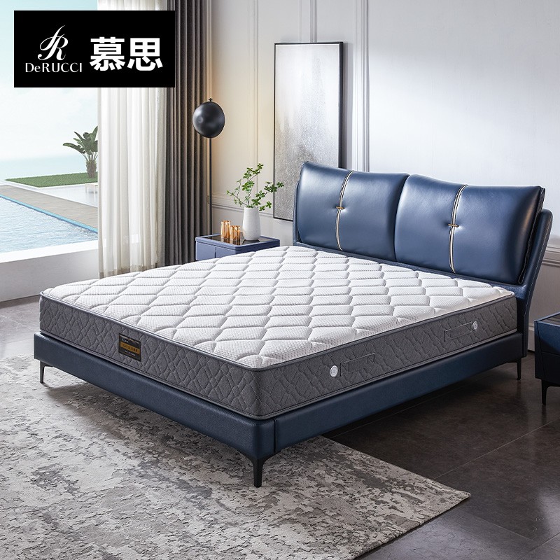 慕思（de RUCCI）乳胶床垫 天然乳胶恒温凝胶记忆棉席梦思LFK智感静音弹簧床垫 凝胶记忆棉+天然乳胶+LFK智感弹簧 1800*2000