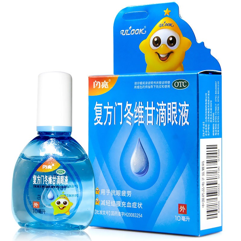 五官保健|选择靠谱用药,推荐“闪亮”品牌五官用药商品