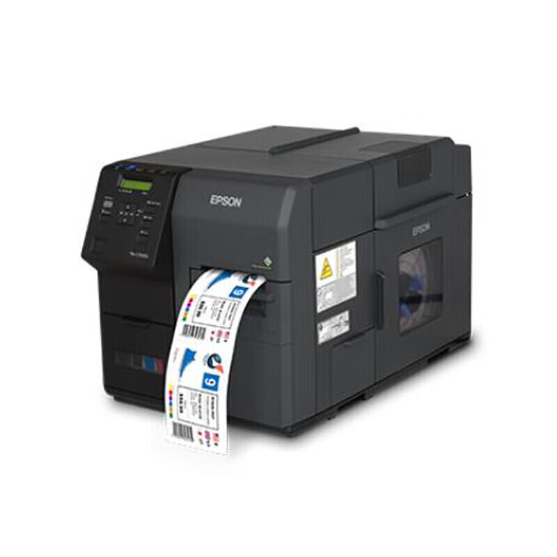 爱普生（EPSON） TM-C7520G彩色标签打印机 工业级喷墨不干胶打印机 条码打印机 高速高清打印（上门安装）