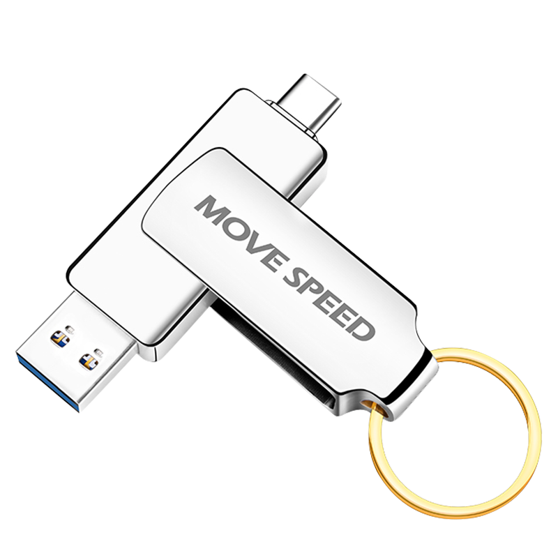 移速（MOVE SPEED）512GB USB3.2/Type-C 两用手机电脑u盘 高速传输 OTG 安卓苹果笔记本电脑通用优盘 灵动系列 