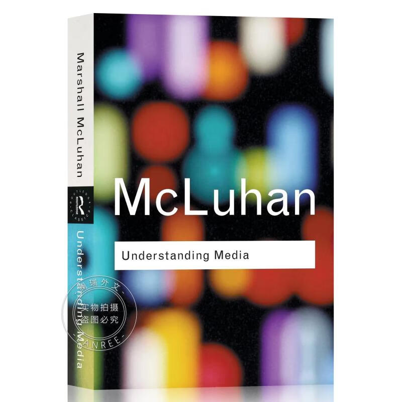 现货 理解媒介 Understanding Media
