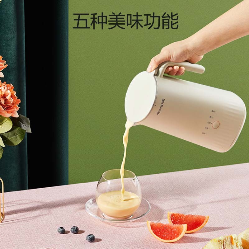 九阳(joyoung)迷你豆浆机 破壁机迷你 0.