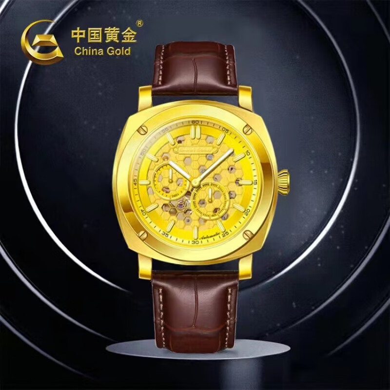 中国黄金(china gold)足金手表男士黄金防水全自动机械表牛皮表送女友