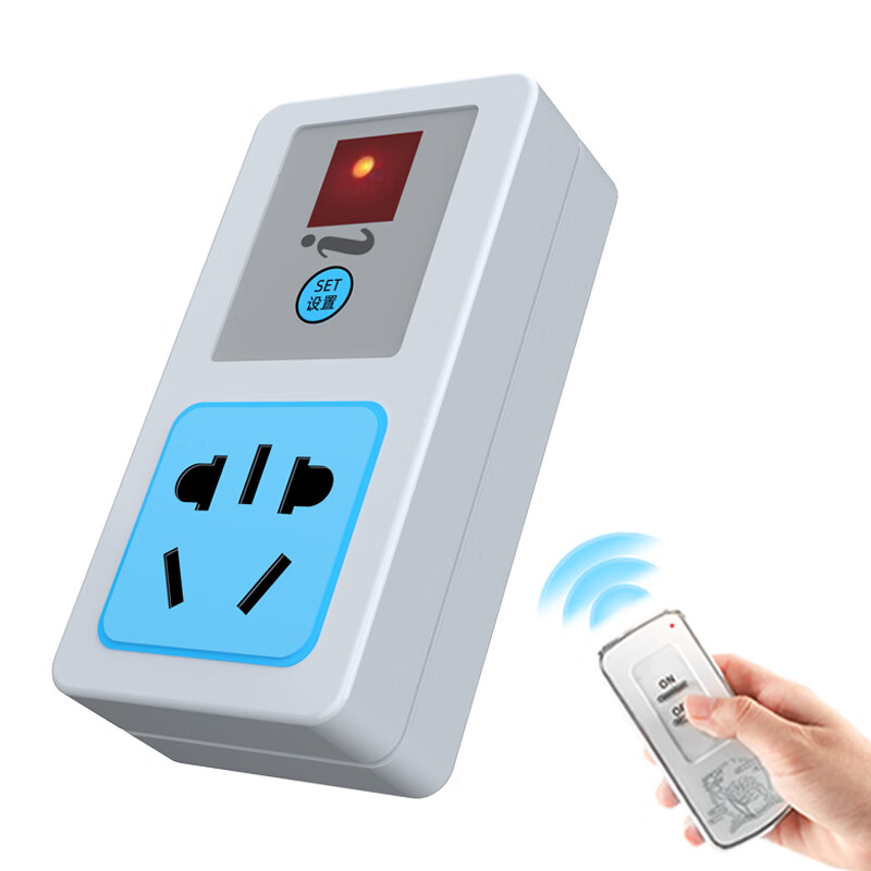 志高(chigo)风幕机商用静音遥控风帘机商场超市门头口工业离心风闸机