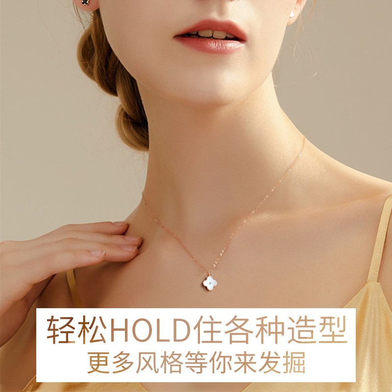 繁花笺四叶草钻石项链女小钻石爱心吊坠含检测证书 精美包装 双面四叶草钻石项链 附带鉴定证书