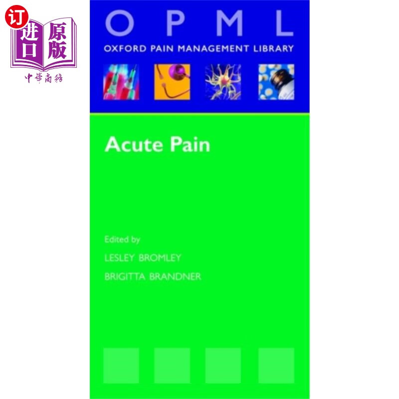 海外直订医药图书acute pain 剧烈的疼痛