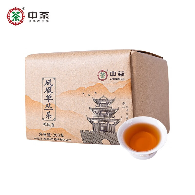 中茶茶叶乌龙茶凤凰单枞单丛茶鸭屎香 传统纸包200g中粮高性价比高么？