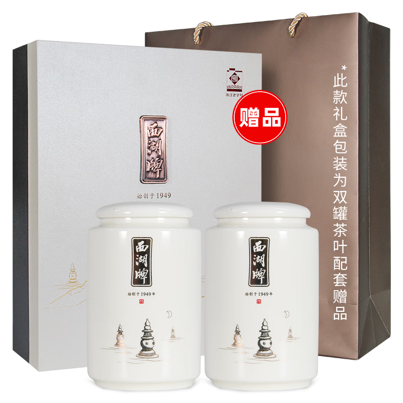 京东龙井价格趋势分析：这款传世经典受到绿茶爱好者的青睐！|哪里能看到京东龙井准确历史价格