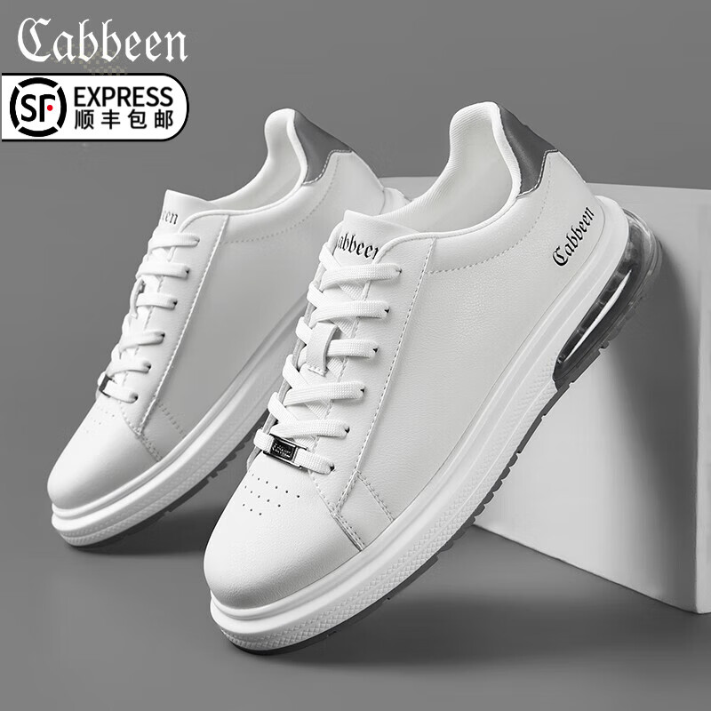 卡宾男鞋夏季气垫板鞋男士休闲鞋潮流运动小白鞋子男士皮鞋 白色 39