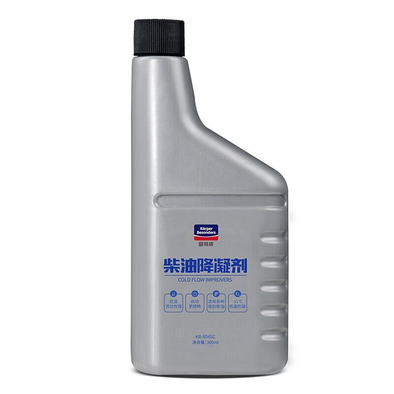 固特威柴油宝防凝剂降凝剂抗凝剂冬季添加剂 进店咨询享好礼 柴油抗凝剂单瓶装