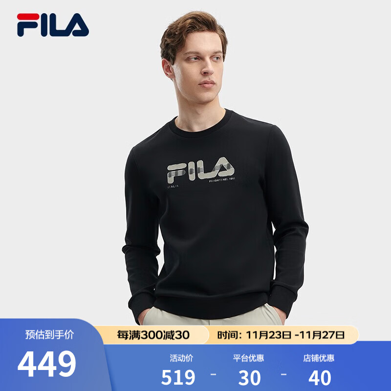 FILA 斐乐官方男子针织套头衫新款基础简约休闲舒适卫衣 正黑色-BK 180/100A/XL