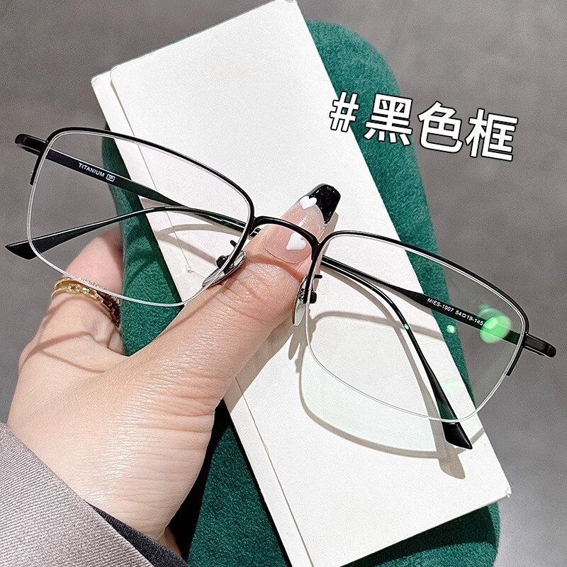 ���ڲ���������˹�����˿���Ѱ������۾��п������˹��Ʀ˧ɢ���۾���߼���Ů ��ɫ���������ʰ�� ��1.56��˾�����ͷ�����0-400��