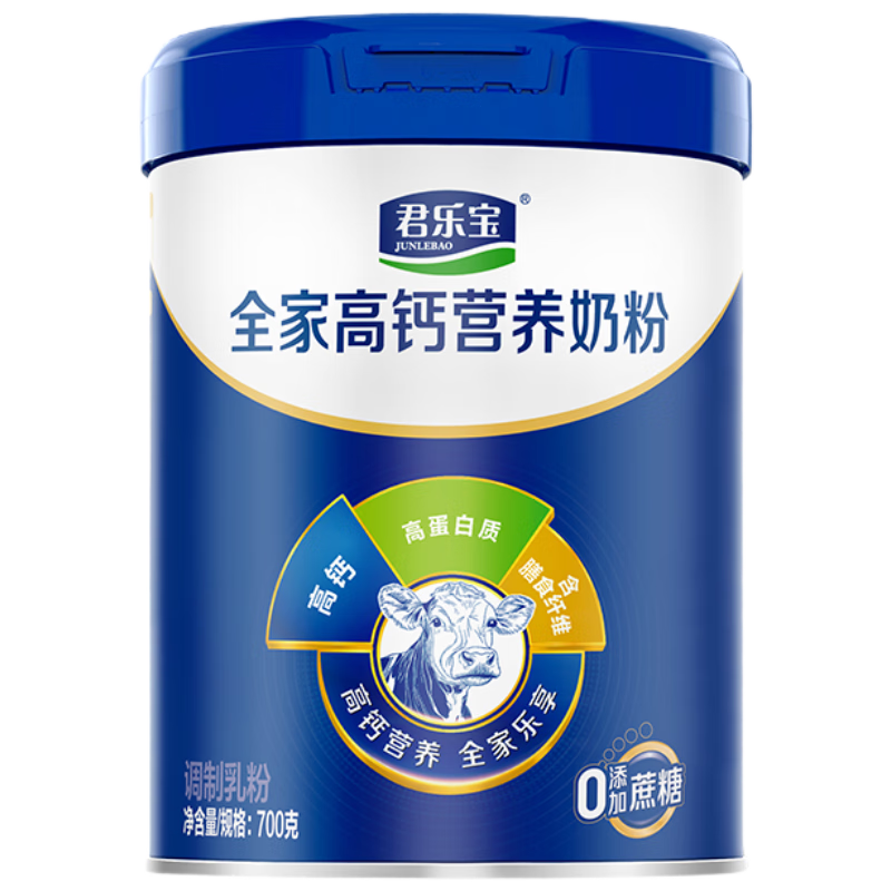 ���׵������ֱ� ȫ�Ҹ߸�Ӫ���̷� 700g