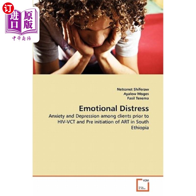 海外直订医药图书emotional distress 情绪困扰