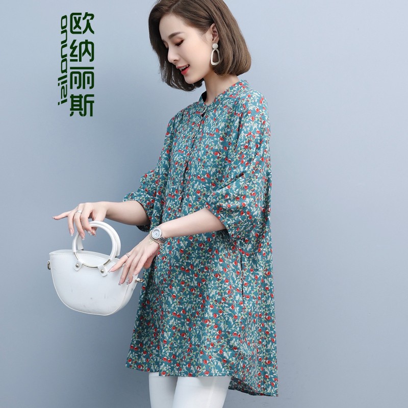 京东可以看衬衫历史价格吗|衬衫价格走势图