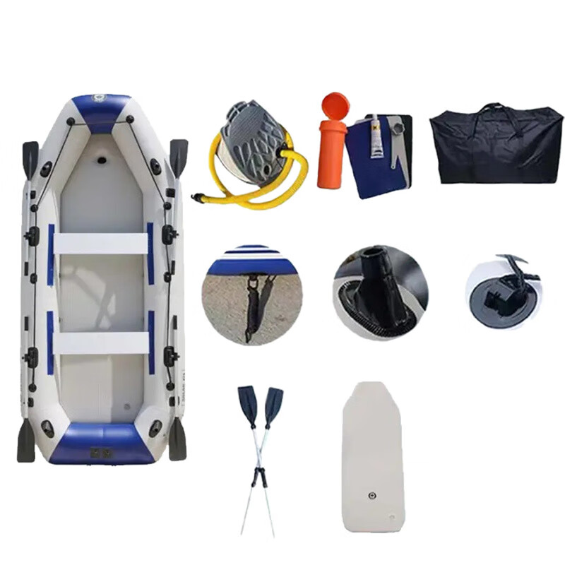 6米豪华版(7-8人)橡皮艇 皮划艇气垫船折叠救生船
