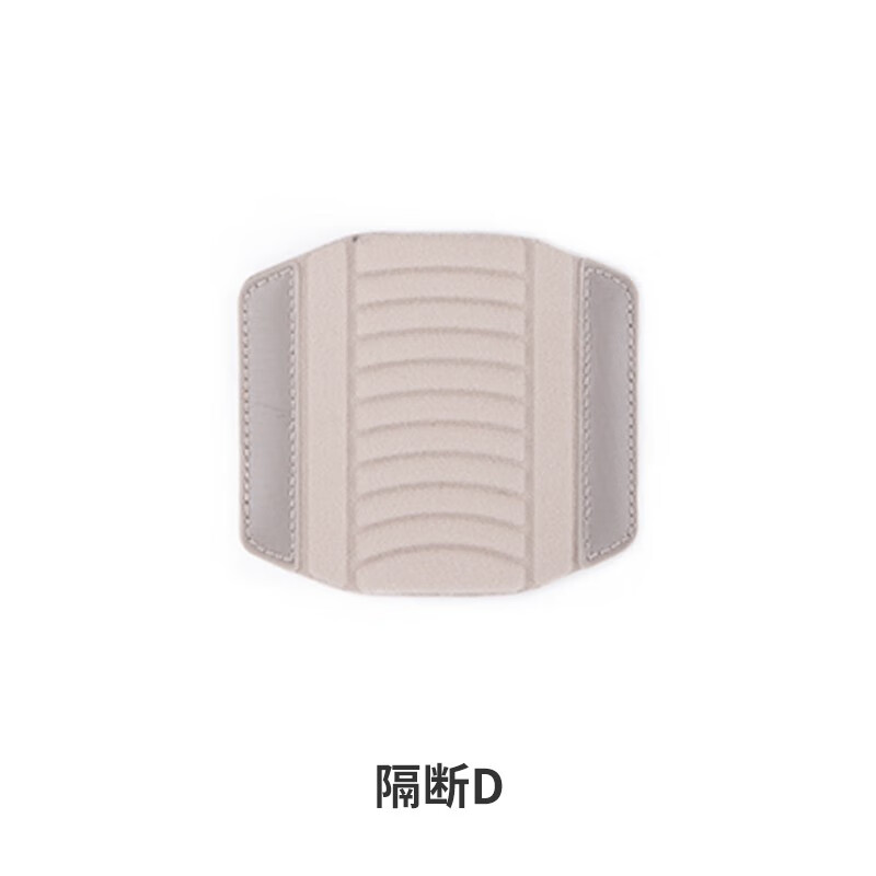 PGYTECHOneGoAir摄影包隔板配件 隔板D