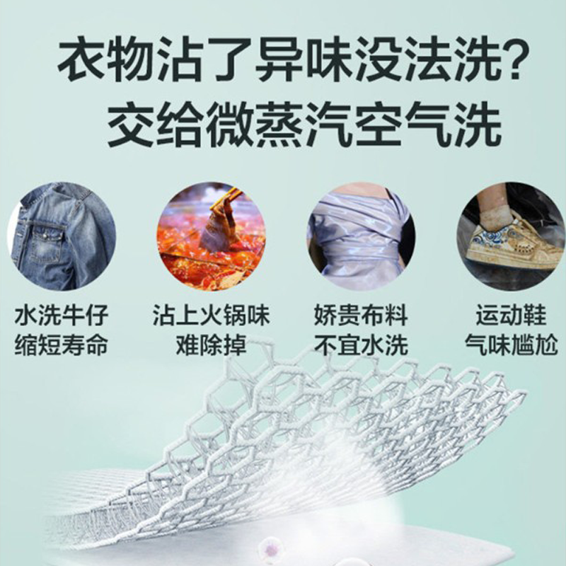 美的（Midea）滚筒全自动洗衣机洗烘一体除菌除螨东芝直驱变频烘干10公斤大容量智能家用空气洗羽绒洗 滚筒（不带烘干）MG100VT707WDY