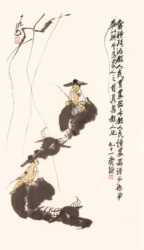 齐白石牧牛图中式客厅茶室书房水墨禅意高清卷轴装饰挂画 宣纸画心未