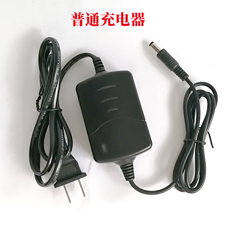 南方nts-312b/312r /332r/342r/302全站仪nb-28电池充电器数据线 普通