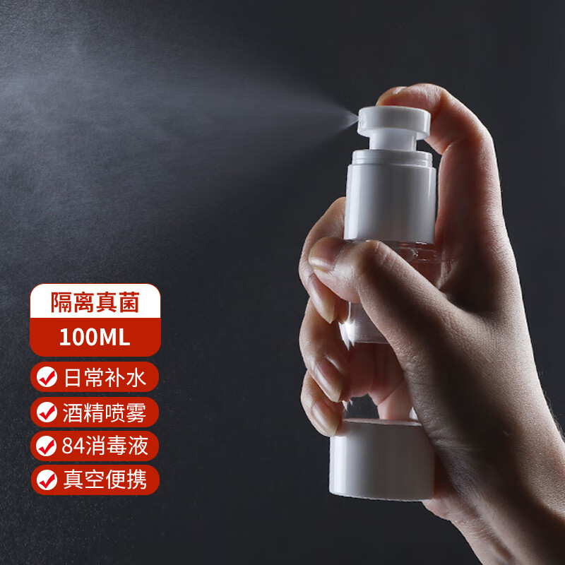 提升生活品质的【青草阳光】浴室用品，价格走势稳定销量不断增长|怎么查看京东喷雾瓶以前的价格