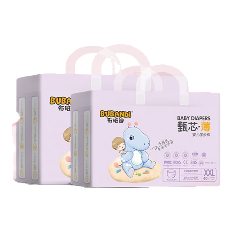 布班迪甄芯薄婴儿学步裤XXL80片医护级一体全包臀拉拉裤超薄透气尿不湿