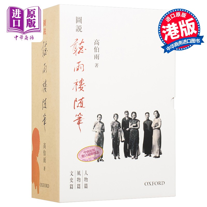 京东图书文具 2022-03-10 - 第2张 | 最新购物优惠券 京东图书文具 2022-03-10 - 第2张 | 最新购物优惠券