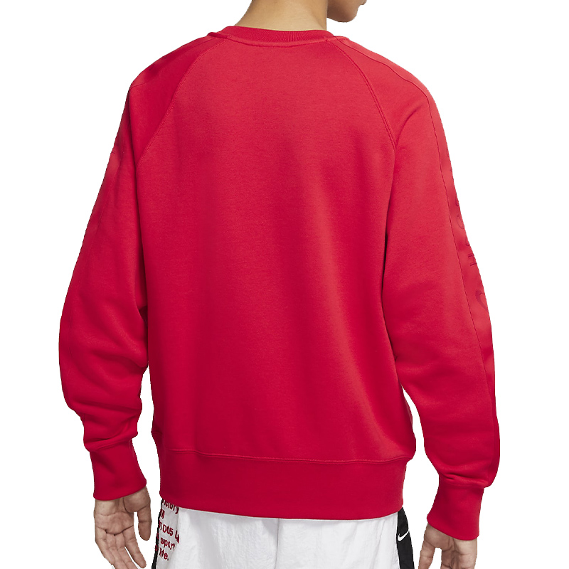 耐克(nike)男装 2021春季新款男子舒适耐磨运动休闲健身户外旅行出游