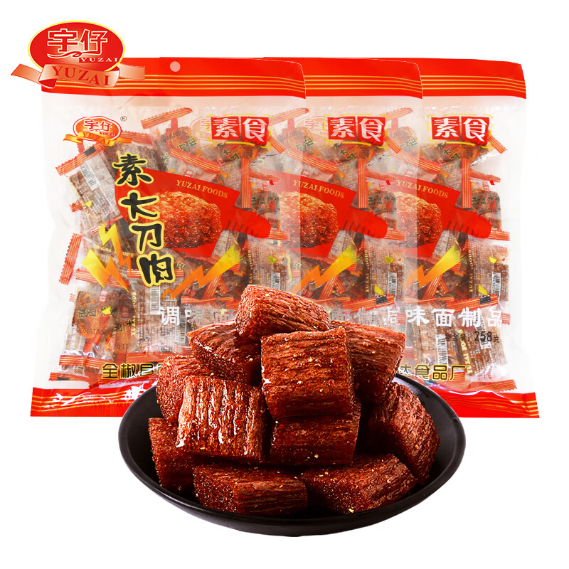 宇仔大刀肉辣條 獨(dú)立包裝追劇辣條童年懷舊小零食 大刀肉212g*2袋 大刀肉212g*2袋