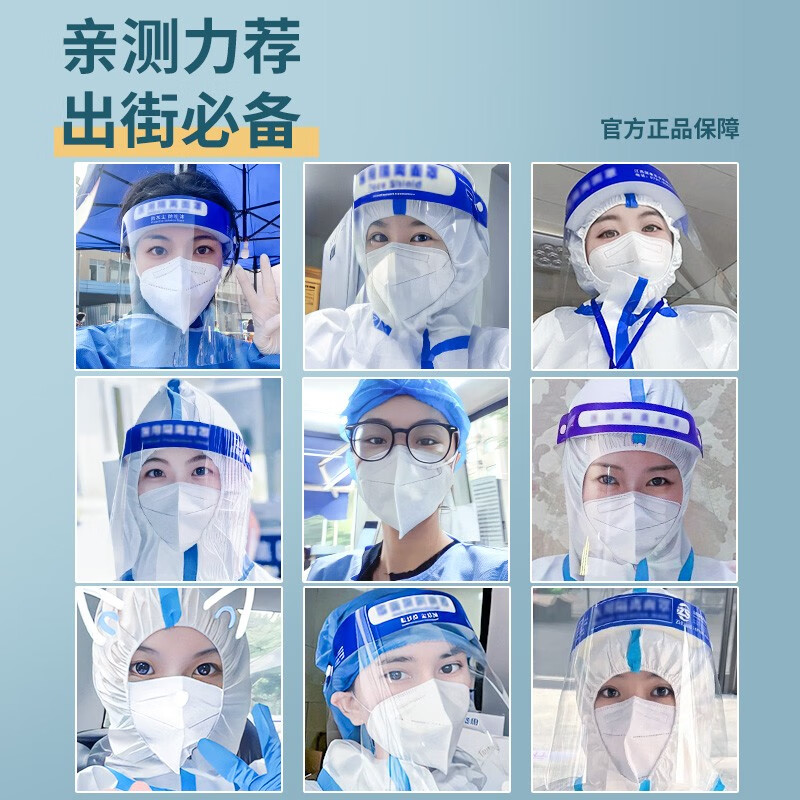 万宝绿KN95口罩防飞沫独立包装一次性口罩3D立体成人女男防风保暖防雾霾 秒杀推荐 珍珠白【五层防护】100只装