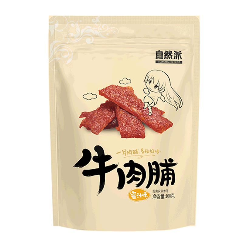 抢购中！最低价-三引号限时特惠|京东查询肉干肉脯历史价格