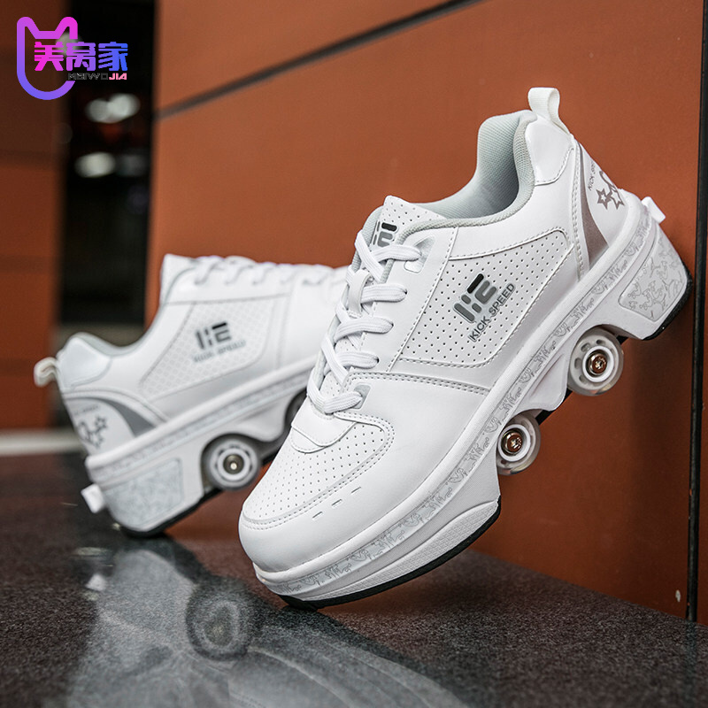 美窝家 滑轮鞋可滑可走 暴走鞋儿童双轮四轮暴走鞋变形鞋轮滑鞋可走路溜冰网红男女儿童大人 白色【低帮】无灯 33