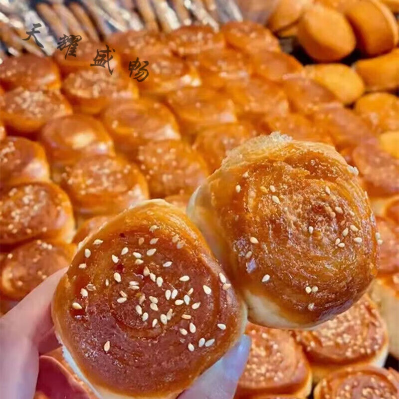 维霆蜂蜜小面包脆底面包手撕软奶香夹心红豆沙早餐零食网红点心 400克