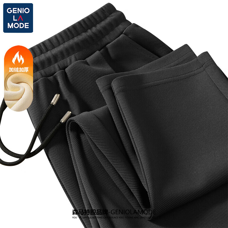 ���ڲ�����GENIOLAMODE��װ���ӿ������п�׶���Ը�ֱͲ����ʿ�ٴ�ͨ���״���＾���� �����ޡ����ɫ(�հ�) S 165