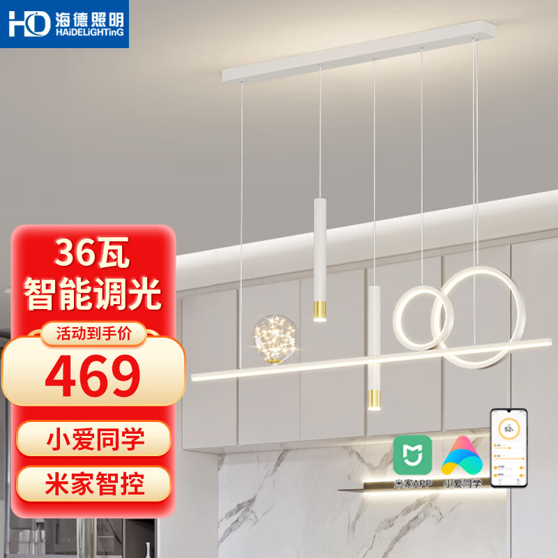 吊灯历史价格怎么查|吊灯价格走势图