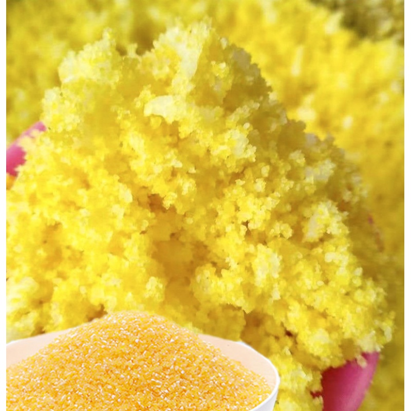 虎钢馋贵州大山包谷饭玉米饭农家现蒸包谷饭包谷面玉米粗粮特产3斤