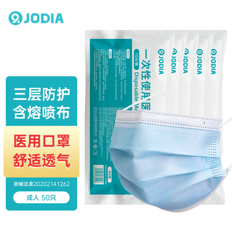 惊喜不断！这三款`````价格飞涨，限量发售！