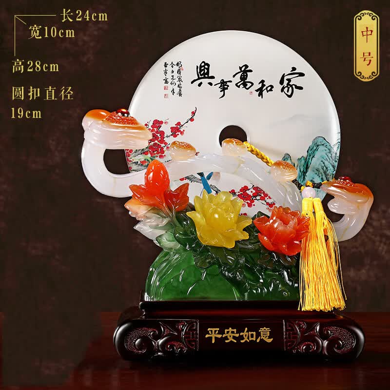 百财如意树脂工艺品玉白菜摆件 创意家居装饰商务礼品 冰玉色小发财树25*11*24cm