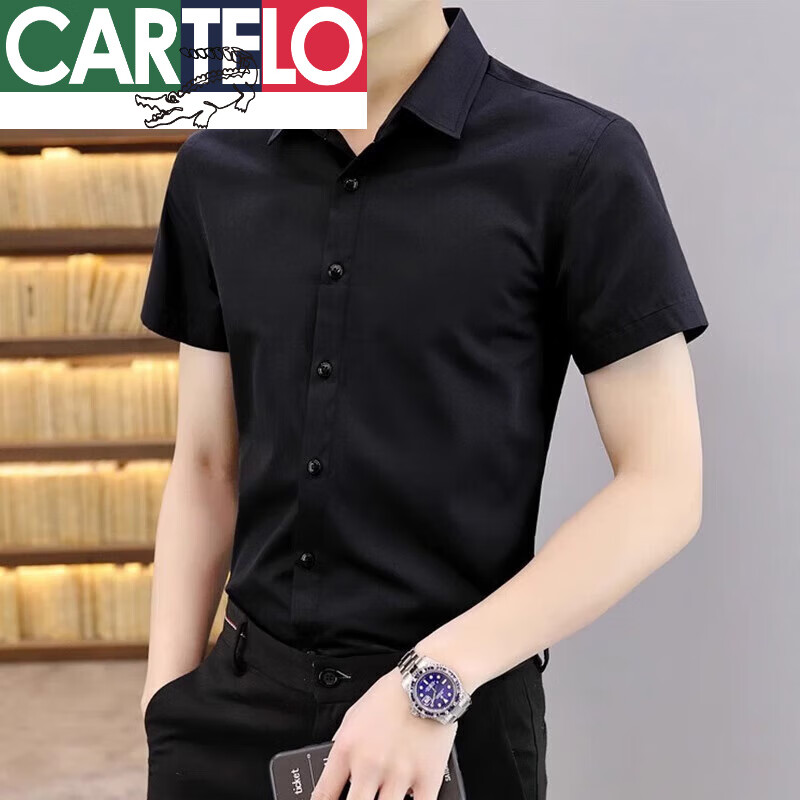 卡帝乐鳄鱼（CARTELO）品牌黑色衬衫男短袖夏季薄款潮流休闲商务职业正装衬衣男款 8808黑色 M90-110斤