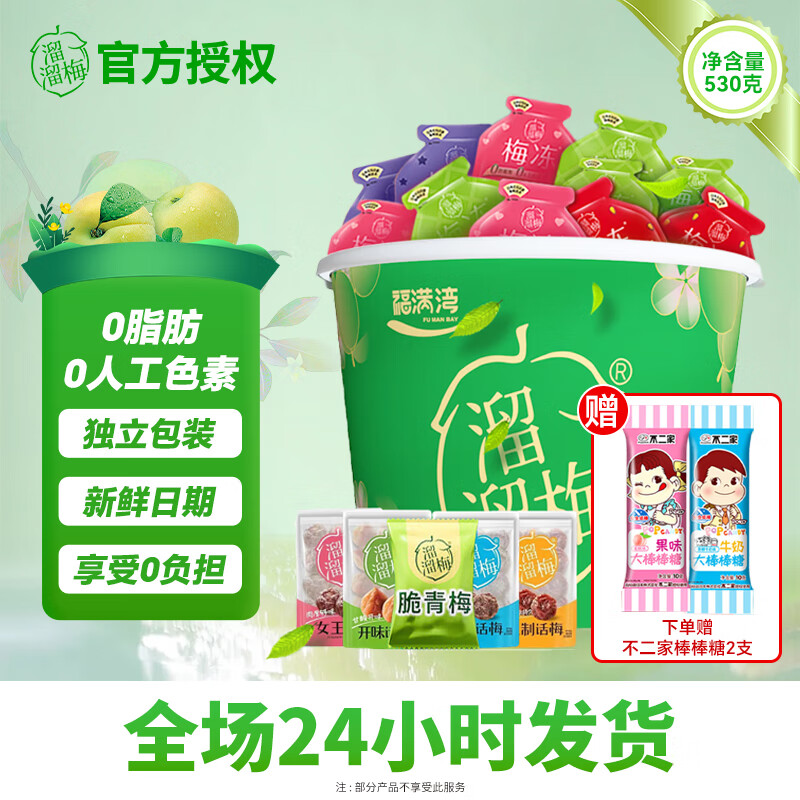 太原儿童羽绒服批发中心