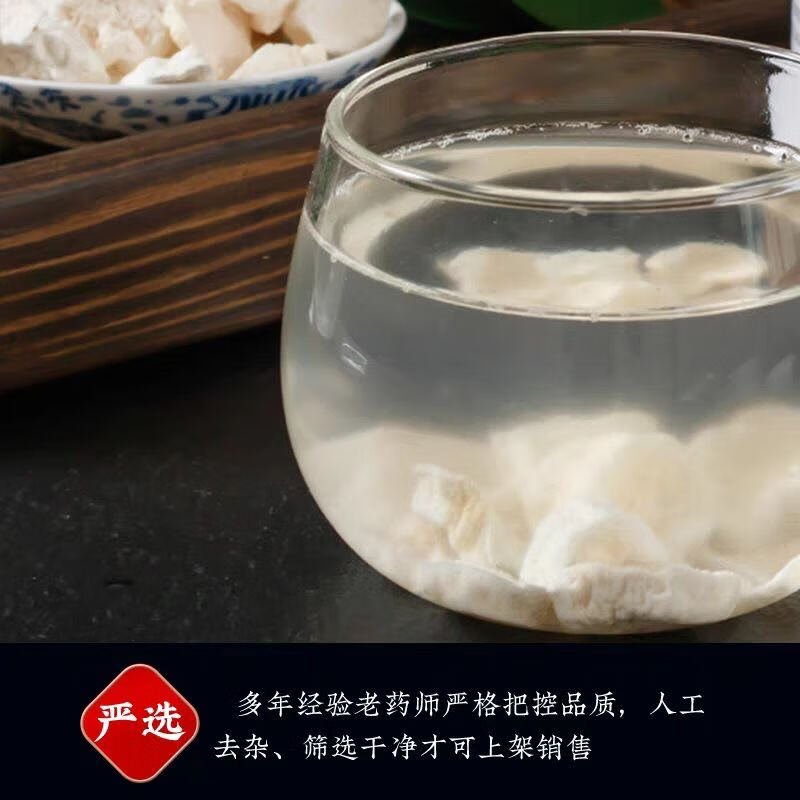 怀盛兴真怀山药片中药材河南焦作温县正宗垆土铁棍淮山药干片精选无硫 送1罐山药片和1罐山药粉【一共到手1000g】