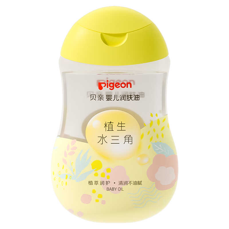 ףPigeonӤ 尴Ħʪ  ˮ200ml 35.9Ԫ