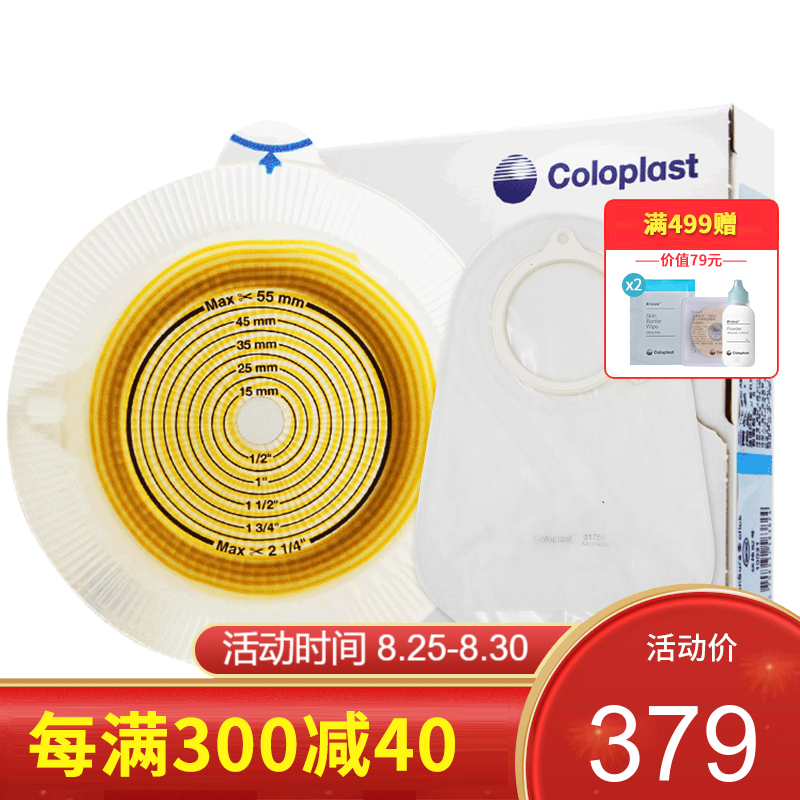 让你的旅行更时髦,折叠式行李箱趋势分析